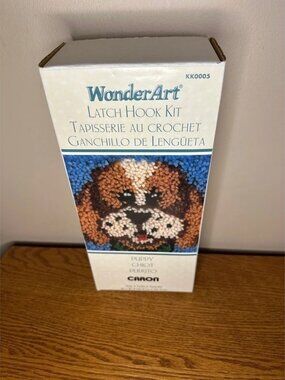 Caron Latch Hook Kit Dog Puppy Tool Included 8" X 8" Brown NEW Unopened